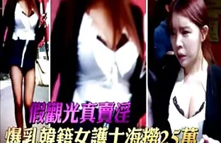 XXX Cuckold به تماشای یار سكس مصري جامد جدا دلخواه همسرش می رود